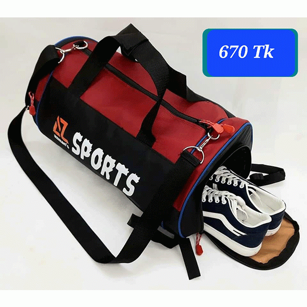 Sports Bag